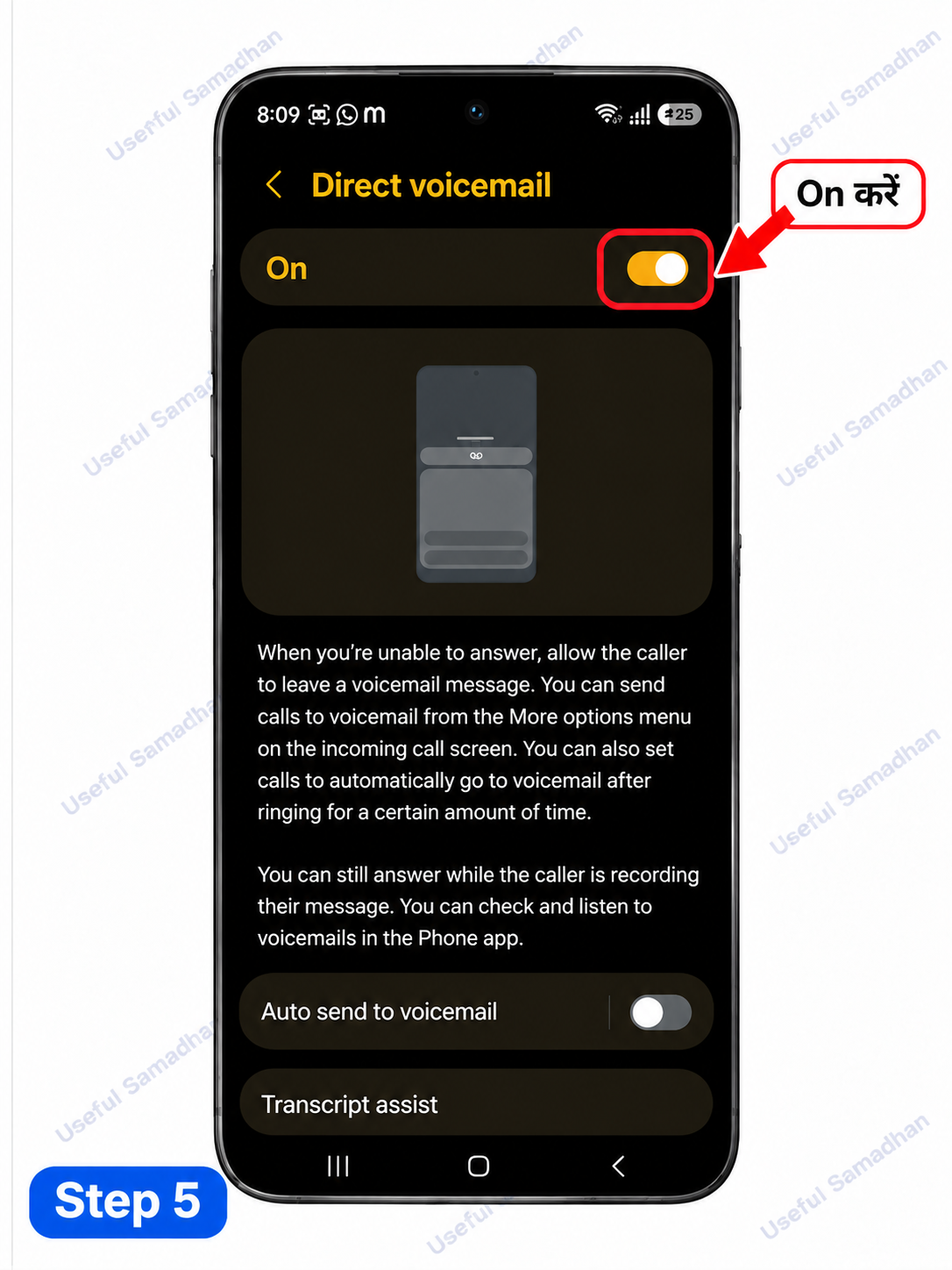 Step 5: Direct voicemail switch ON करना