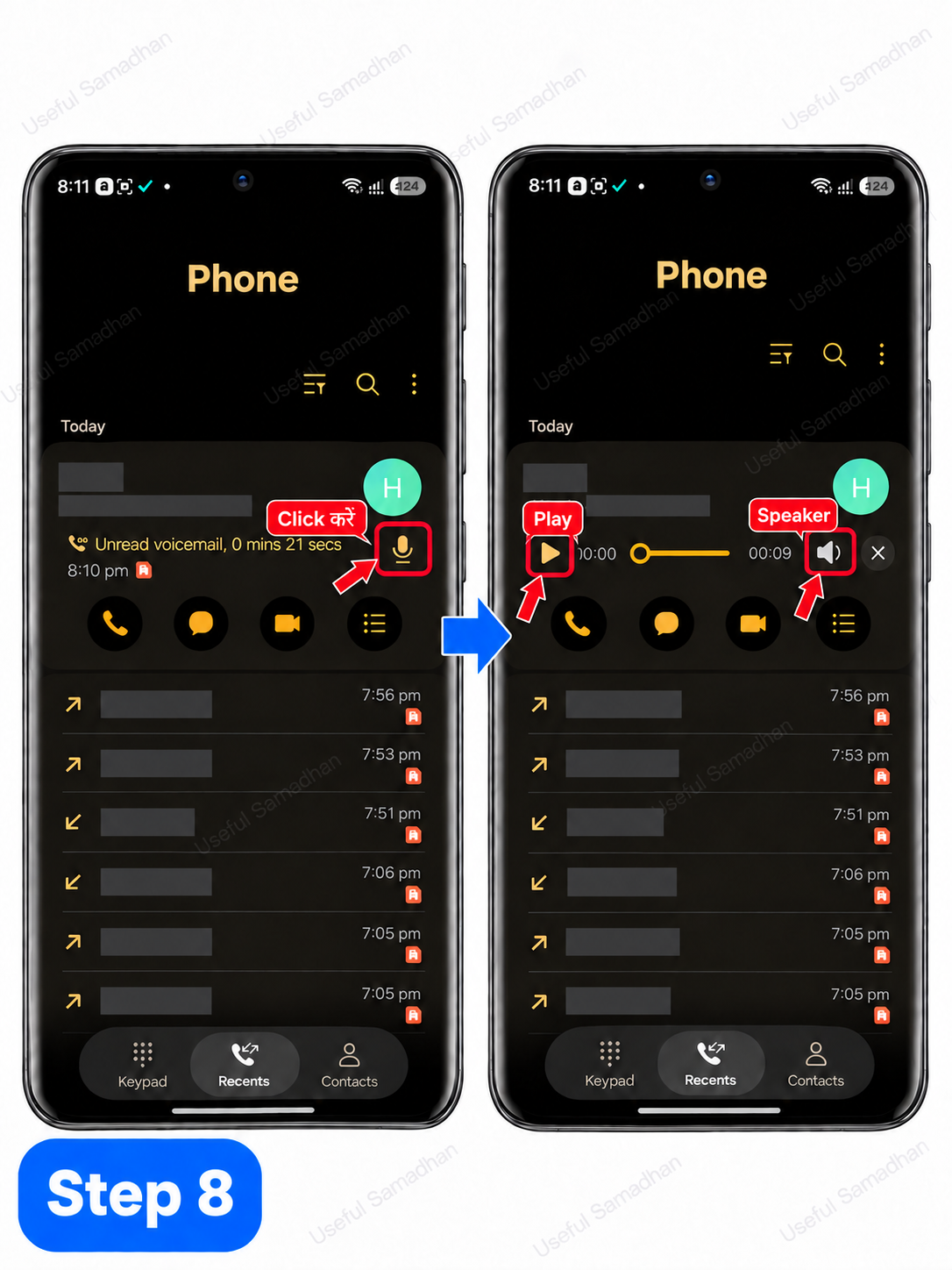 Step 8: Voicemail audio player में Play और Speaker controls इस्तेमाल करना